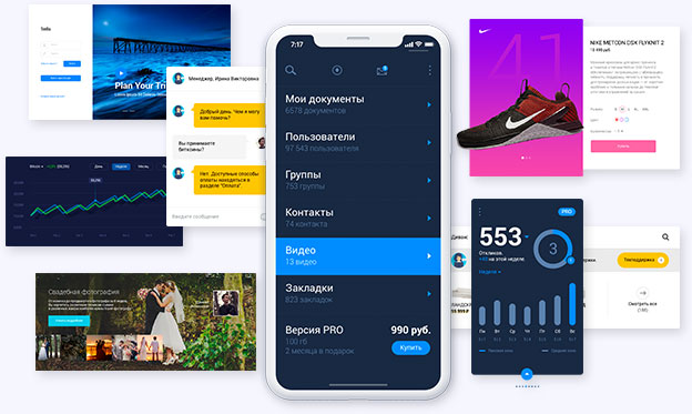 Различные элементы дизайна сайта