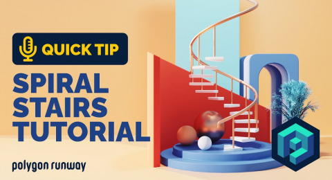 Винтовая лестница