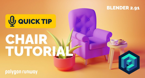 Моделирование кресла