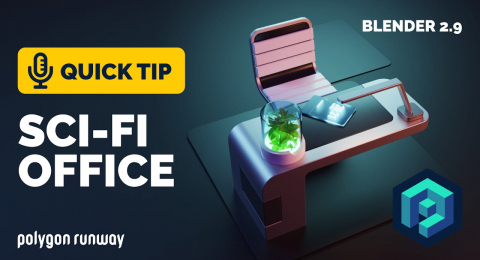 Как создать гладкую твёрдую поверхность