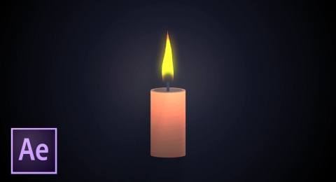 Процедурное пламя