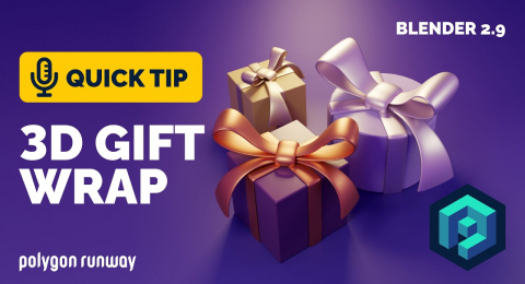 Подарочная упаковка в Blender 2.9