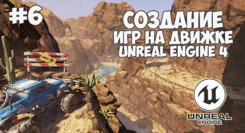 Компиляция проекта