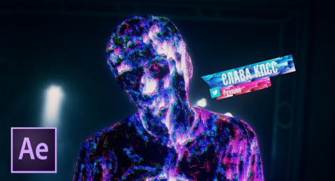 Графика в стиле Versus Battle