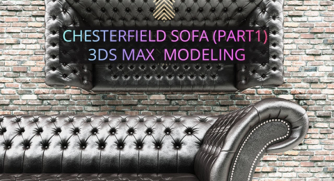Диван Chesterfield в 3Ds MAX (Часть 1)