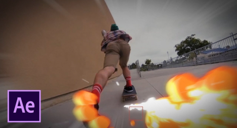 Огненный шлейф